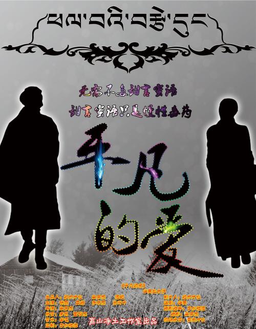 神戸松蔭女子学院市场开发文凭证书