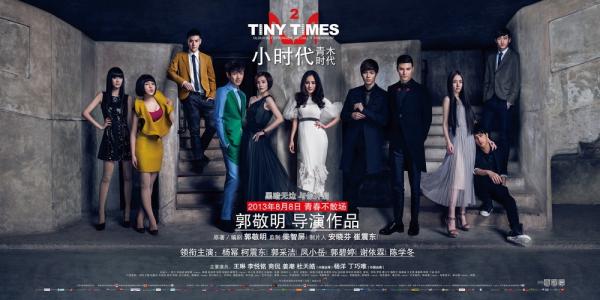 上海农林职业技术学院毕业证样本